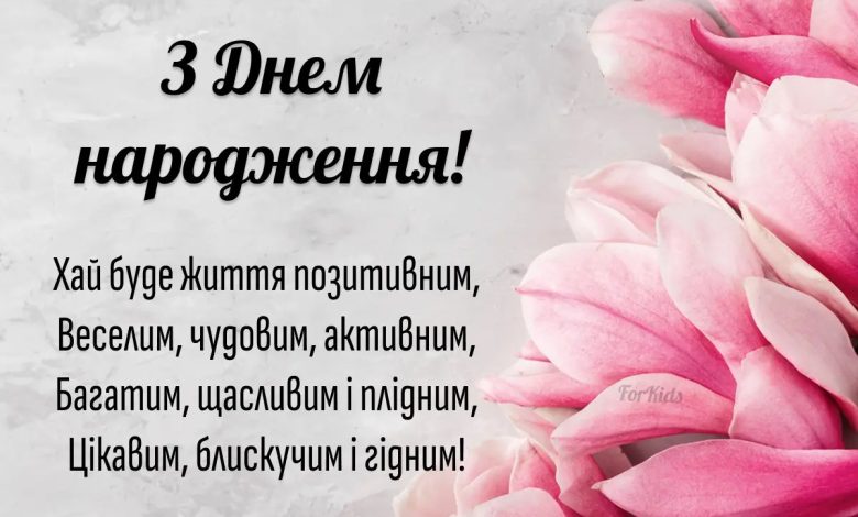 100 поздравлений с днем рождения картинки