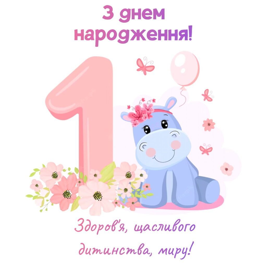 картинки с днем рождения внука от бабушки и дедушки - изображение 5