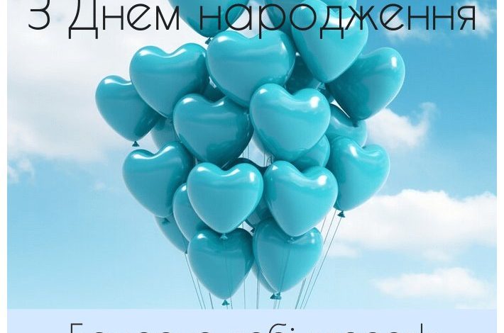 от дочери папочке с днем рождения папа картинки
