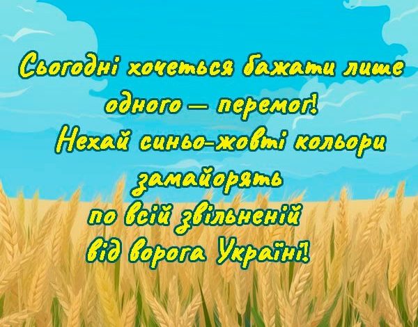 с днем рождения брату патриотические