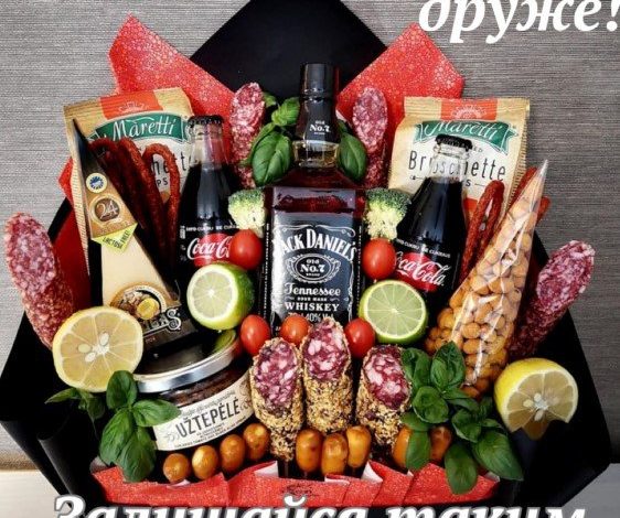 с днем рождения, дружище.