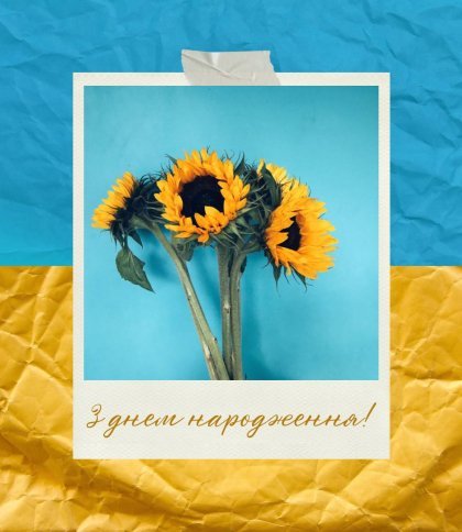 с днем рождения мужчине своими словами